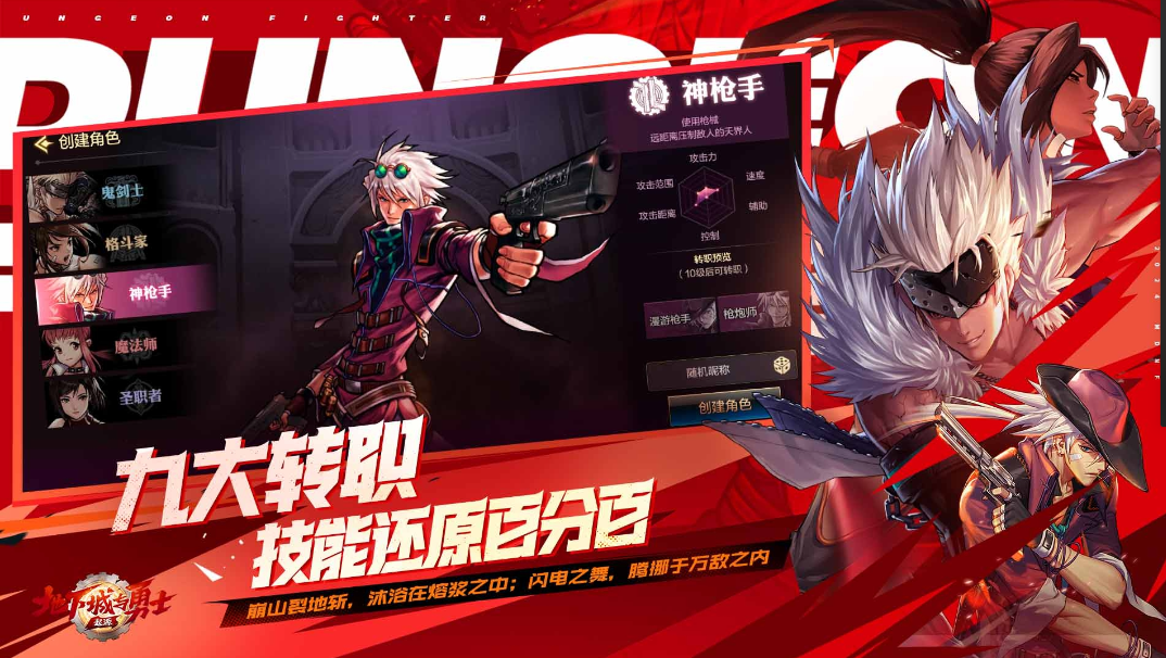 http://youyouyouxi.cn/static/uploads/app/2024061420350494954.png