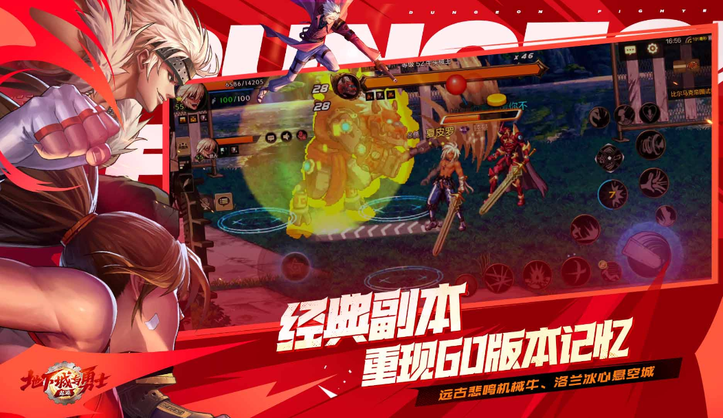 http://youyouyouxi.cn/static/uploads/app/2024061420350786802.png