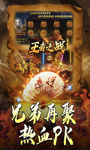 http://youyouyouxi.cn/static/uploads/app/2024061722200375528.jpg