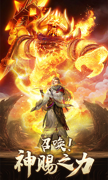 http://youyouyouxi.cn/static/uploads/app/2024061722534383591.jpg