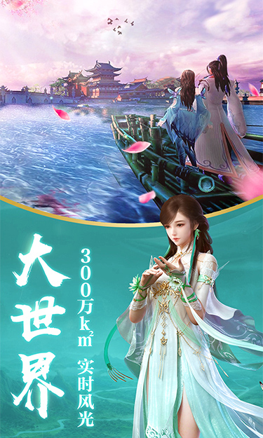 http://youyouyouxi.cn/static/uploads/app/2024061722534465071.jpg