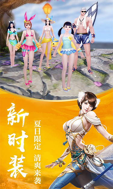 http://youyouyouxi.cn/static/uploads/app/2024061722534644234.jpg