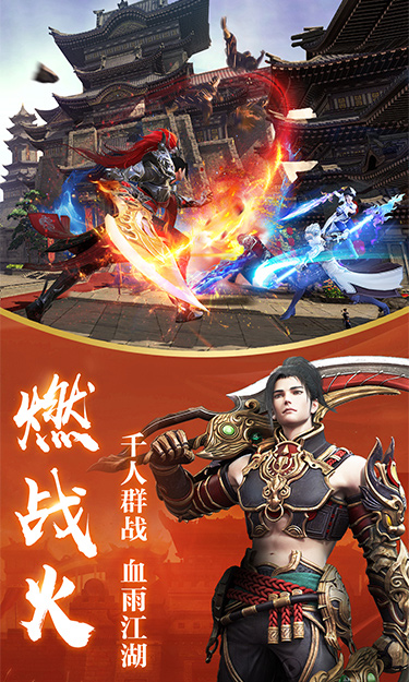 http://youyouyouxi.cn/static/uploads/app/2024061722534749211.jpg
